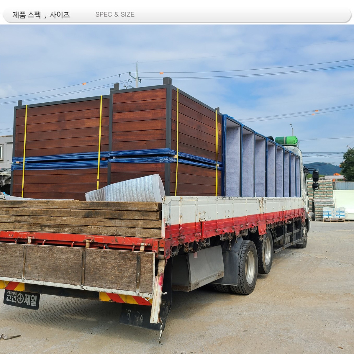 fdf9b271de9edcf51a4a36122f960eeb_1738814