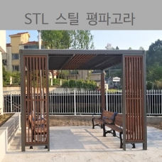 금속 파고라 사각  MD 0375