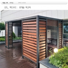 부스파고라 din :05454